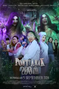 200KG Vampire (2024) แวมไพร์พันธุ์หนัก