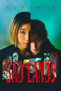 Bad Lands (2023) ดินแดนที่เลวร้าย