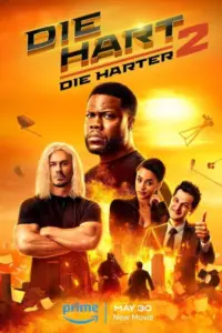 Die Hart 2 Die Harter (2024) ฮาร์ต อึดเต็มคาราเบล