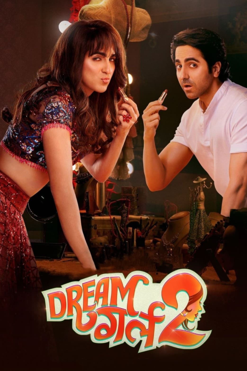Dream Girl 2 (2023) ดรีมเกิร์ล 2