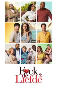 F*ck Love Too (2022) รักห่วยแตก…อีกแล้ว