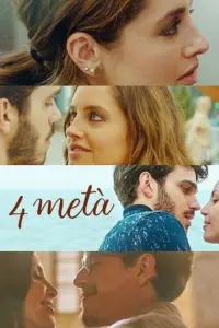 Four to Dinner (2022) ดินเนอร์ 4 ที่