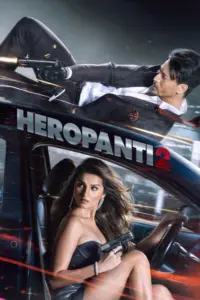 Heropanti 2 (2022) พยัคฆ์เดือดสะท้านโลก