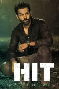 Hit The First Case (2022) คดีแรก