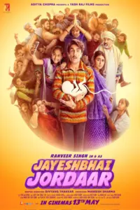 Jayeshbhai Jordaar (2022) จาเยชไบ จอร์ดาร์