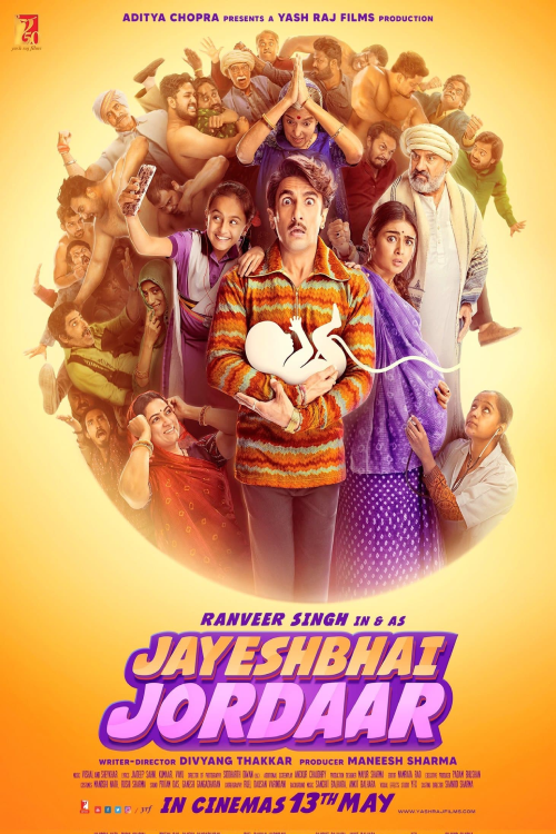 Jayeshbhai Jordaar (2022) จาเยชไบ จอร์ดาร์