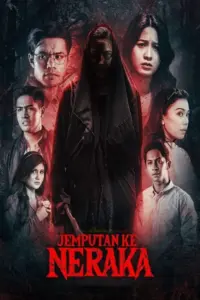 Jemputan Ke Neraka (2023) บัตรเชิญสู่นรก