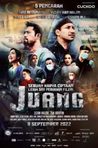 Juang (2022) ภัยร้ายโควิด