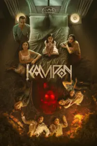 Kampon (2023) ตัวตายตัวแทน