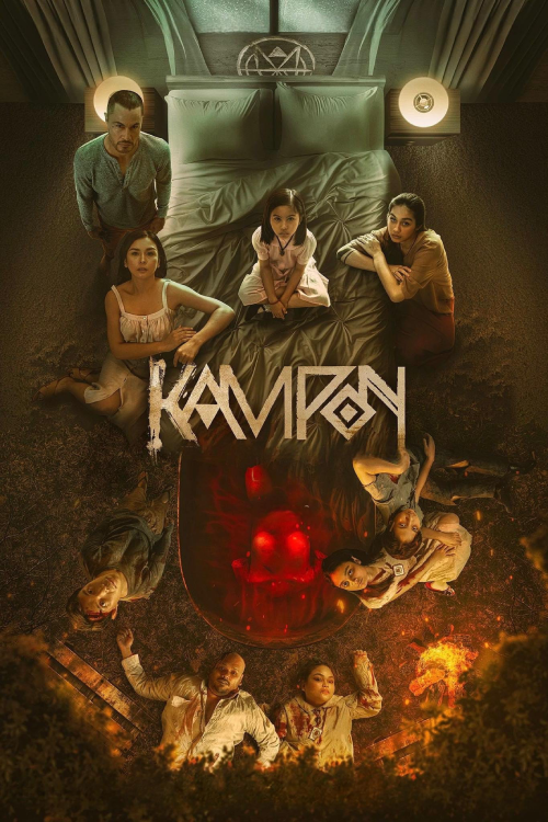 Kampon (2023) ตัวตายตัวแทน