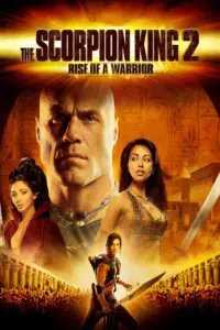 Rise of a Warrior 2 (2008) อภินิหารศึกจอมราชันย์