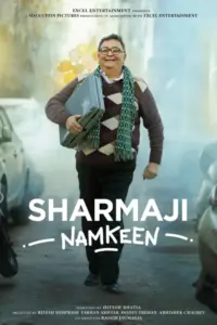 Sharmaji Namkeen (2022) ชาร์มาจิ นัมคีน