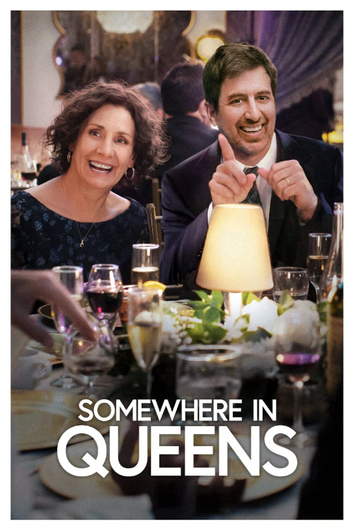 Somewhere in Queens (2023) ควีนส์…ที่แห่งนี้ยังมีฝัน