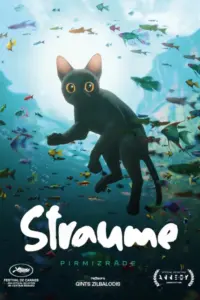 Straume (2024) ผจญภัยน้ำท่วมโลก
