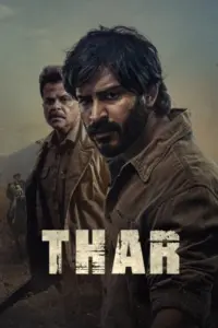 Thar (2022) หมู่บ้านเลือด