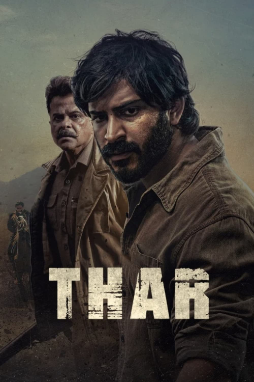 Thar (2022) หมู่บ้านเลือด