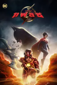 The Flash (2023) เดอะ แฟลช