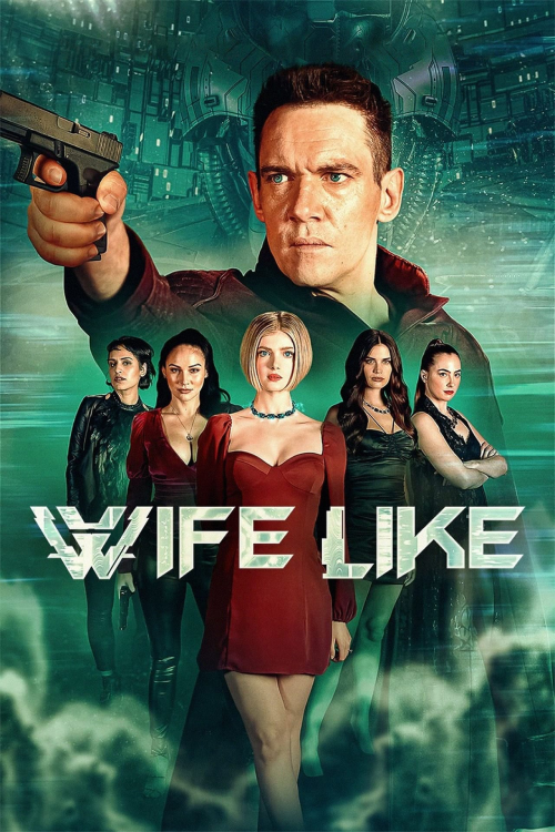 Wifelike (2022) ฉันเคยเป็นมนุษย์เมียนะ