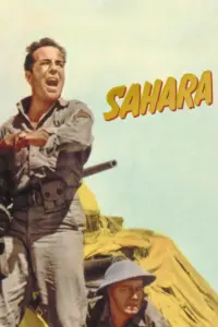Sahara (2005) พิชิตขุมทรัพย์หมื่นฟาเรนไฮต์