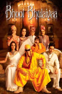 Bhool Bhulaiyaa (2007) คฤหาสน์วิปลาส