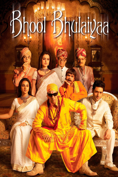 Bhool Bhulaiyaa (2007) คฤหาสน์วิปลาส