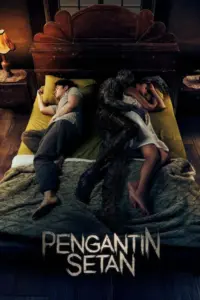 Pengantin Setan (2025) ชู้จากนรก