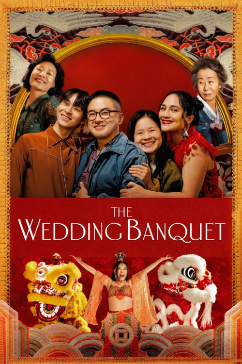 The Wedding Banquet (2025) เดอะ เวดดิง แบงควิต