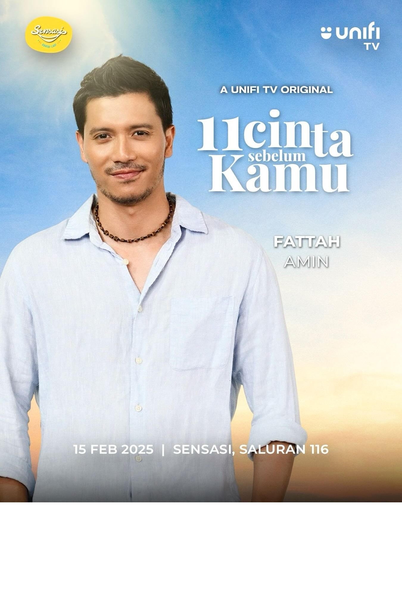 11 Cinta Sebelum Kamu รัก 11 ครั้ง ก่อนเจอเธอ